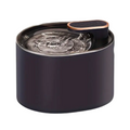 NNETM Automatic USB Cat Water Fountain Fresh Flow